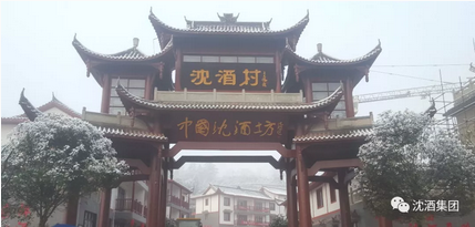 中国50340大港澳官网.png
