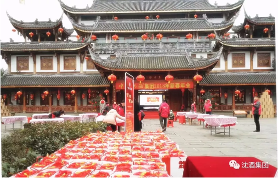 中国50340大港澳官网.png