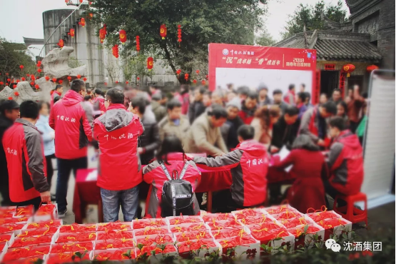中国50340大港澳官网.png