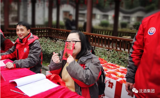 中国50340大港澳官网.png