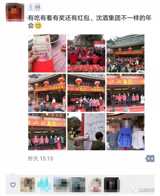 中国50340大港澳官网.png