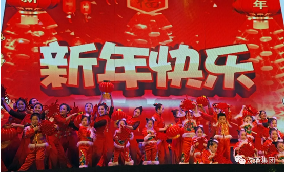 中国50340大港澳官网.png