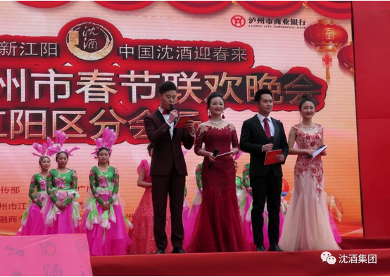 中国50340大港澳官网.png