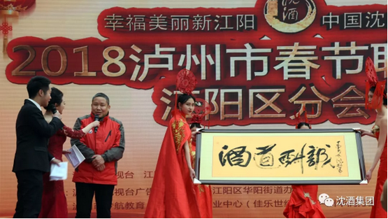 中国50340大港澳官网.png