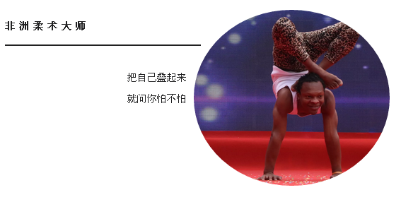 中国50340大港澳官网.png