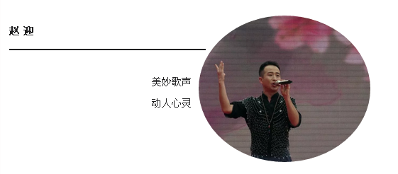 中国50340大港澳官网.png