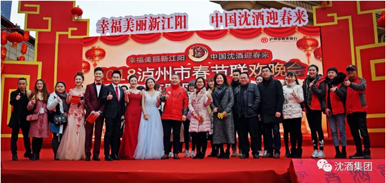 中国50340大港澳官网.png