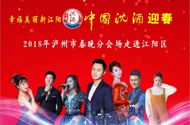 中国50340大港澳官网.png