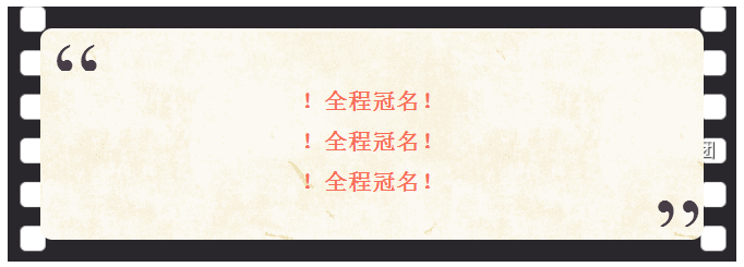 中国50340大港澳官网.png