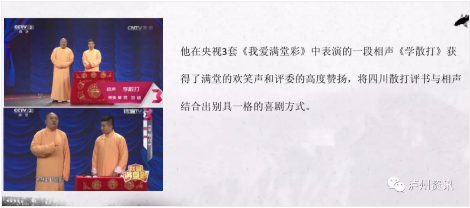 中国50340大港澳官网.png
