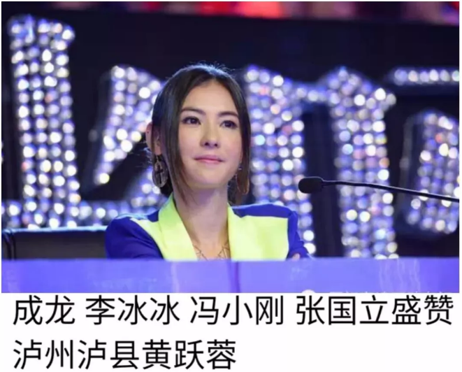 中国50340大港澳官网.png