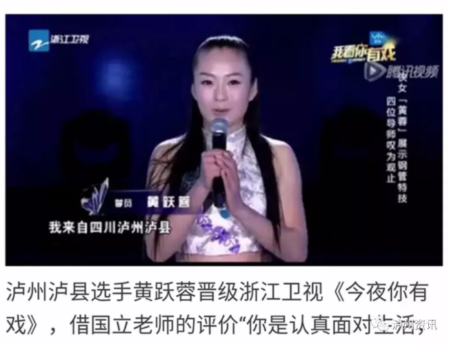 中国50340大港澳官网.png