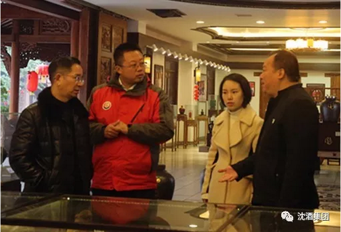 中国50340大港澳官网.png