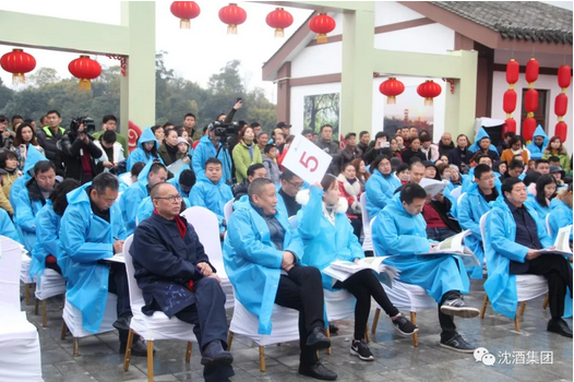 中国50340大港澳官网.png