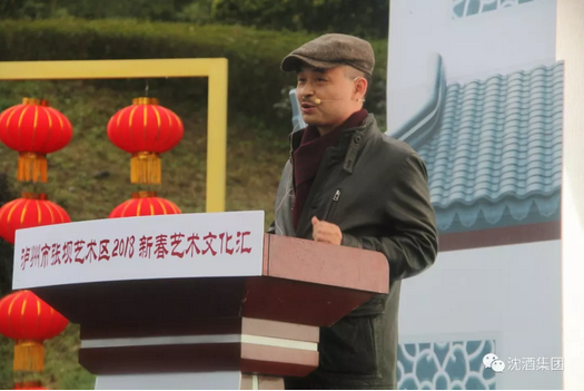 中国50340大港澳官网.png