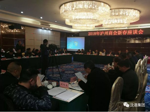 中国50340大港澳官网.png