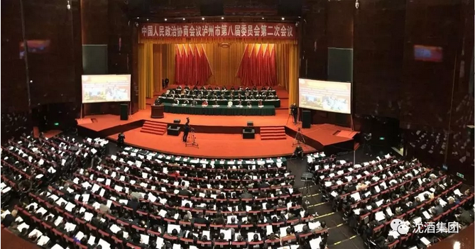 中国50340大港澳官网.png