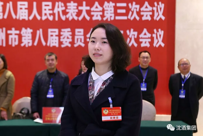 中国50340大港澳官网.png