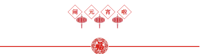 中国50340大港澳官网.png