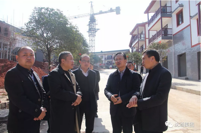 中国50340大港澳官网.png
