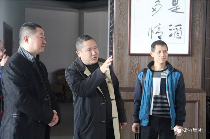 中国50340大港澳官网.png