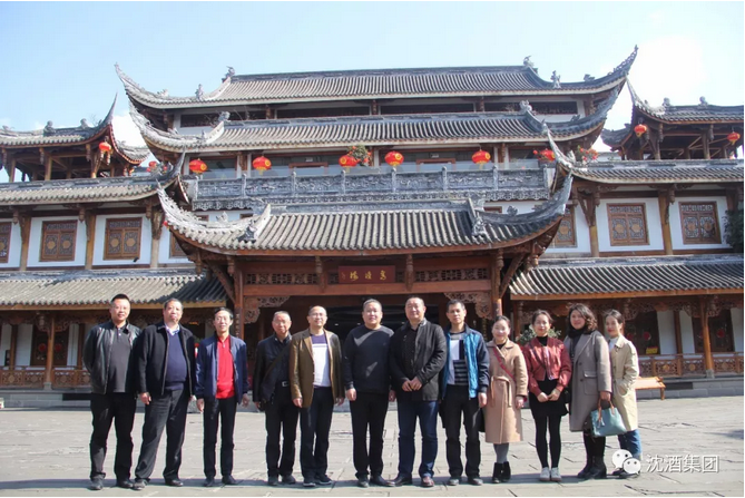 中国50340大港澳官网.png