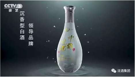 中国50340大港澳官网.png