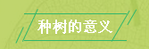 中国50340大港澳官网.png