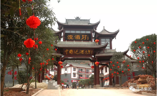 中国50340大港澳官网.png
