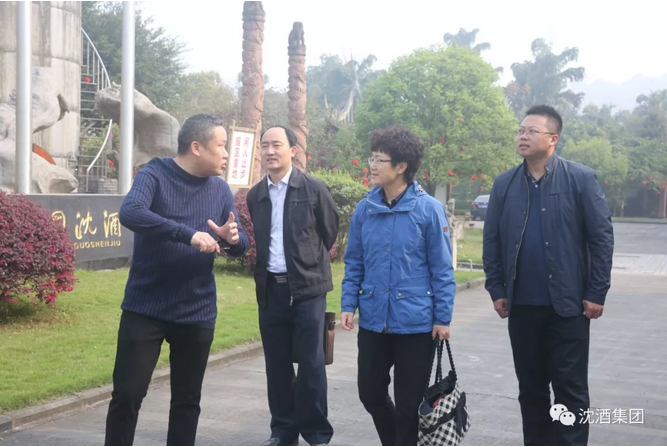 中国50340大港澳官网.png