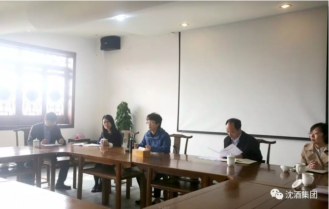 中国50340大港澳官网.png