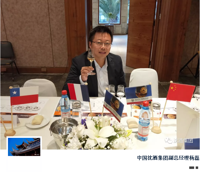 中国50340大港澳官网.png