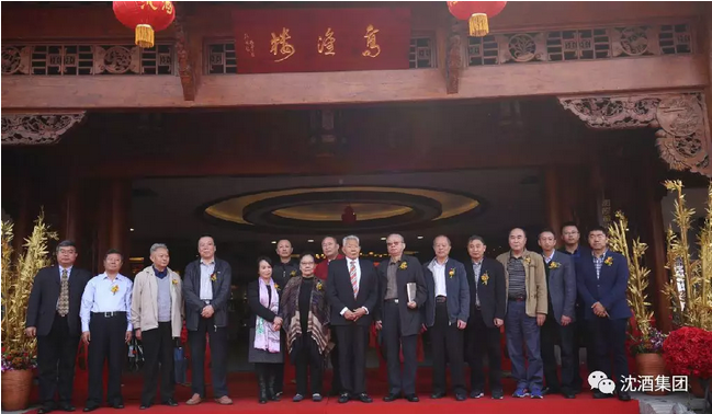 中国50340大港澳官网.png