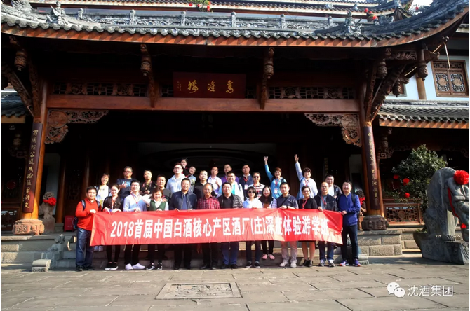 中国50340大港澳官网.png