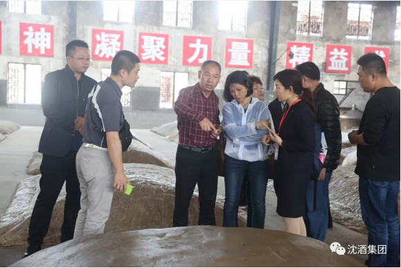 中国50340大港澳官网.png