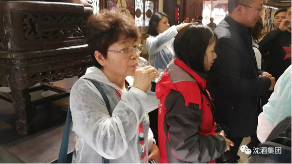 中国50340大港澳官网.png