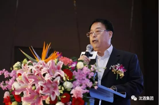 中国50340大港澳官网.png