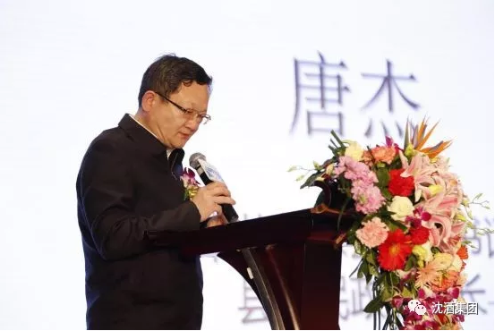 中国50340大港澳官网.png