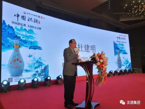 中国50340大港澳官网.png