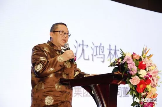 中国50340大港澳官网.png