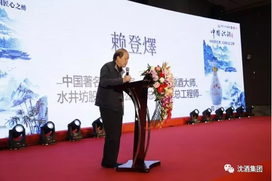 中国50340大港澳官网.png