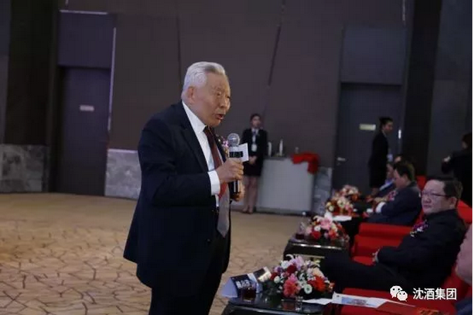 中国50340大港澳官网.png