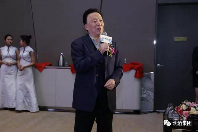 中国50340大港澳官网.png