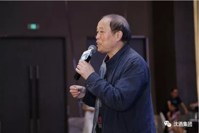 中国50340大港澳官网.png