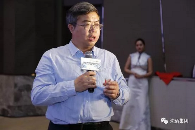 中国50340大港澳官网.png