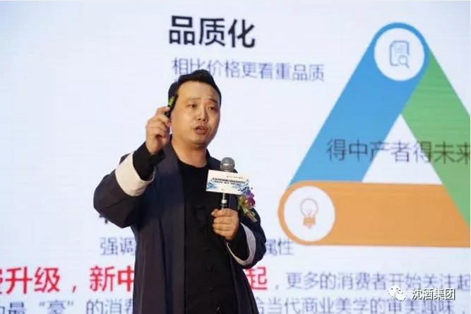 中国50340大港澳官网.png