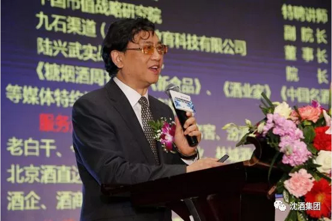 中国50340大港澳官网.png