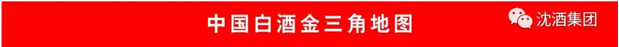 中国50340大港澳官网.png