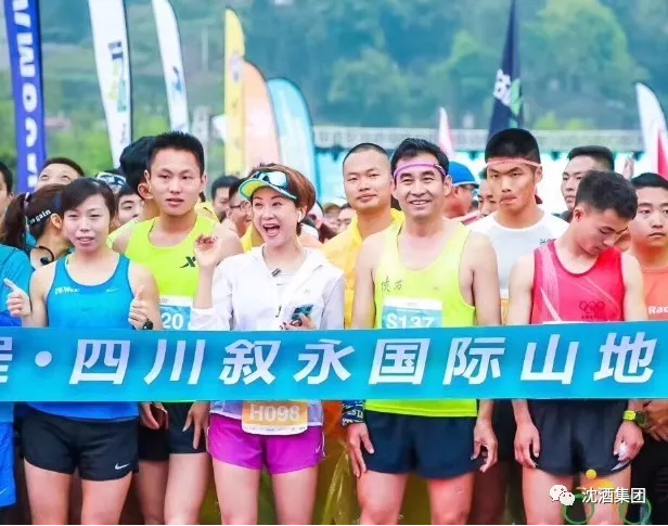 中国50340大港澳官网.png
