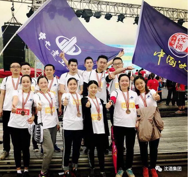 中国50340大港澳官网.png